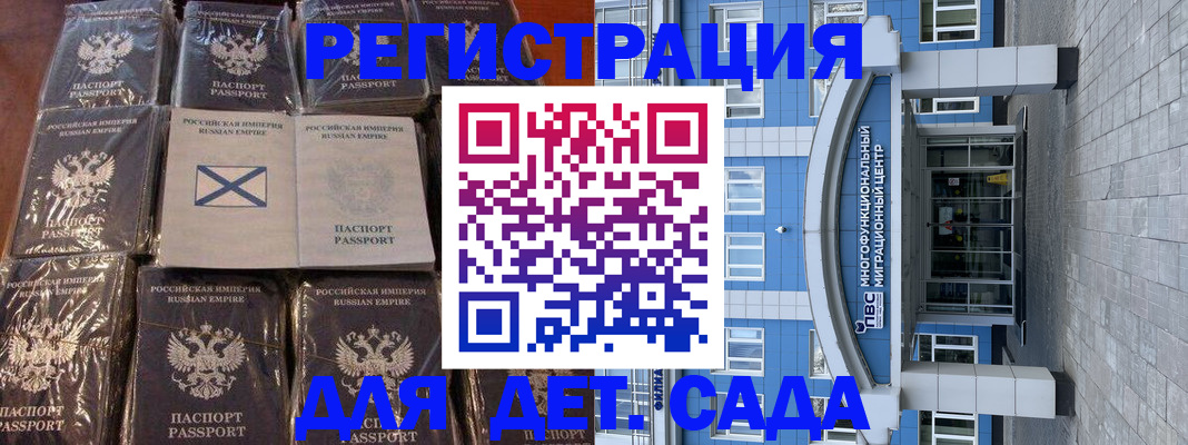 пропишу в квартире в Гусь-Хрустальном